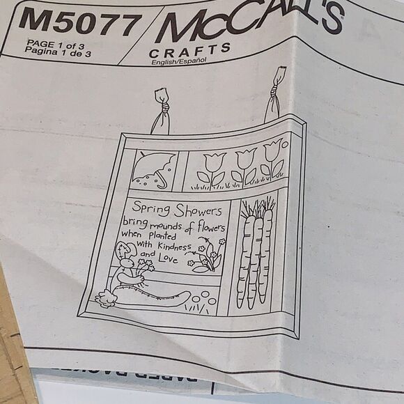 McCall's Crafts Pattern M5077 Spring Wall Hanging or Quilt Block Cheryl Haynes - Picture 4 of 7